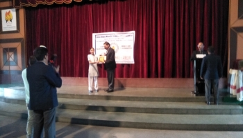Inter School Painting Competition 2018