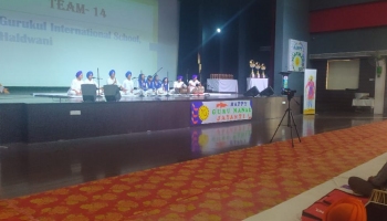 INTER SCHOOL SABAD SINGING CONTEST 2019