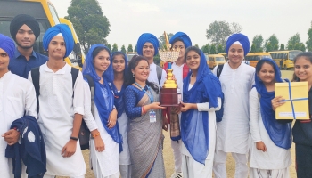 INTER SCHOOL SABAD SINGING CONTEST 2019
