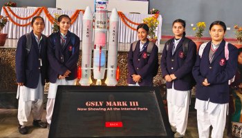 ISRO Space Science Exhibition 2023