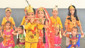 KRISHNA JANMASHTAMI 2019