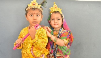 KRISHNA JANMASHTAMI 2019