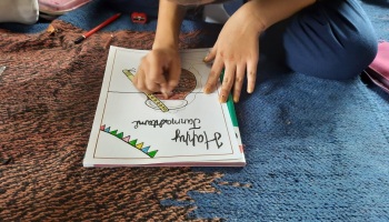 Janmashtami Competition 2021-22