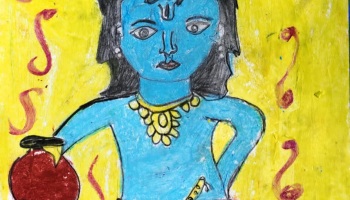 Janmashtami Competition 2021-22