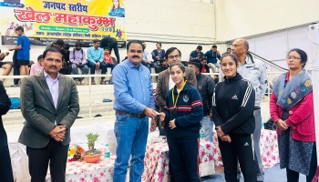 Judo Competition Khel Mahakumbh 2023