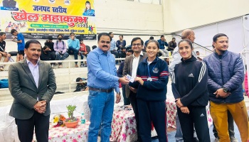 Judo Competition Khel Mahakumbh 2023