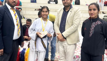 Karate Competition Khel Mahakumbh 2023