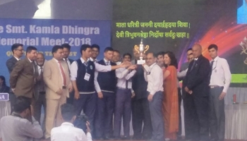 KDMM 2018