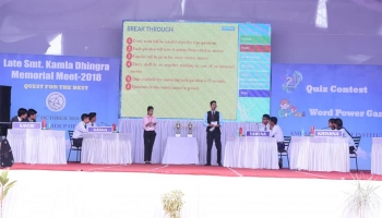 KDMM 2018