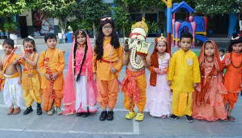 Kids Corner 2024-25