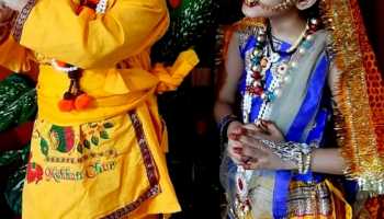 Krishna Janmashtami 2020