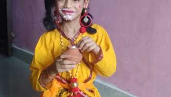 Krishna Janmashtami 2020
