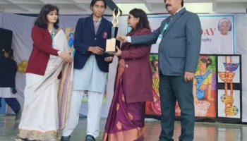 Late Mr. N. N. D. Bhatt memorial literary, Artistic and Cultural function 