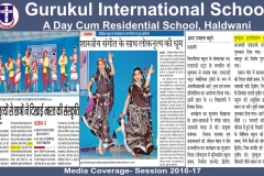 Media-Coverage-20