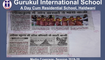 Dharohar-News-2019