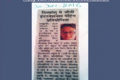 Media-Coverage-16