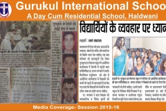 Media-Coverage-4