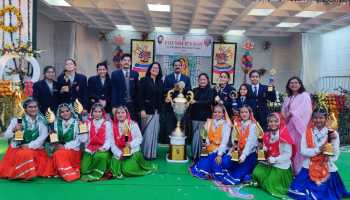 N. N. D. Bhatt Memorial Trophy 2022