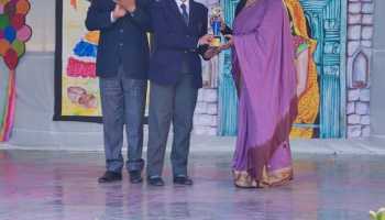 N. N. D. Bhatt Memorial Trophy 2022