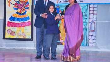 N. N. D. Bhatt Memorial Trophy 2022