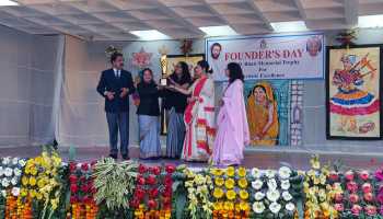 N. N. D. Bhatt Memorial Trophy 2022