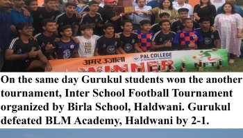 Nainital  Football Tournament (NFT) 2023