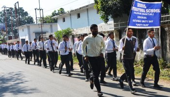 National Unity Day 2023