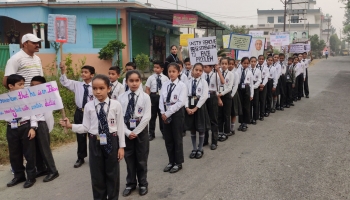 National Unity Day Celebration 2019