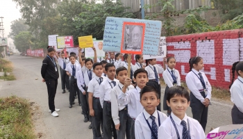 National Unity Day Celebration 2019
