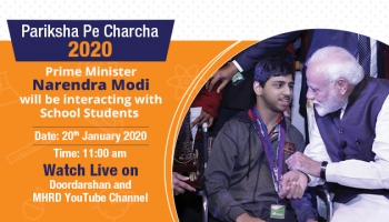 Pariksha Pe Charcha 2020