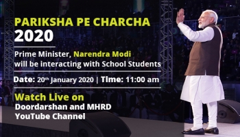 Pariksha Pe Charcha 2020
