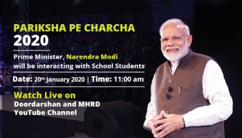 Pariksha Pe Charcha 2020
