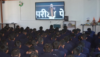 Pariksha Pe Charcha 2024
