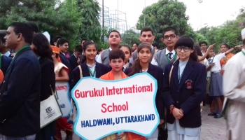 geofestlucknow1