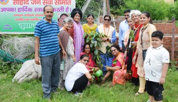 Plantation Drive 2025