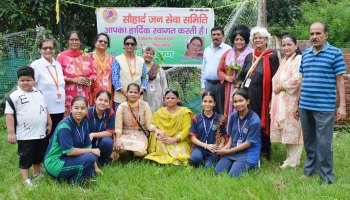 Plantation Drive 2025