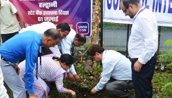 Plantation Drive On SBI Foundation Day 2023