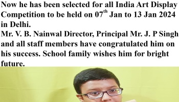 Prakhar Joshi topped in State Art Display Competition  2023