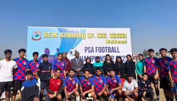 PSA Football Championship 2023