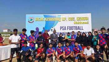 PSA Football Championship 2023