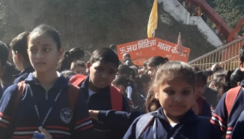 One Day trip to Ramnagar.