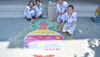 RANGOLI COMPETITION HELD ON 02 SEP, 2019