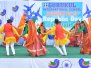 Republic Day Celebration 2023