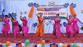 Republic Day Celebration 2024