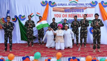 Republic Day Celebration 2024