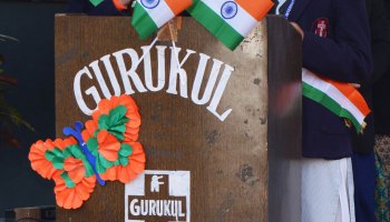 Republic Day Celebration 2024
