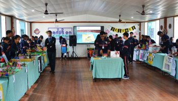 Science Exhibition 2023
