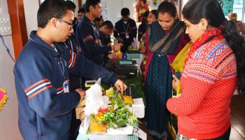 Science Exhibition 2023