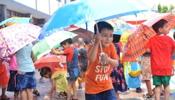 Splash Party 2022