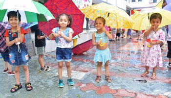 Splash Party 2022